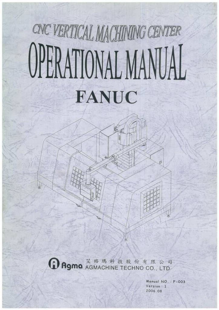 Operational Manual