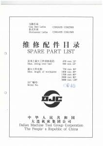 Spare Part List